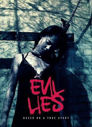 Evil Lies海报封面图