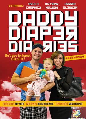 Daddy Diaper Diaries海报封面图