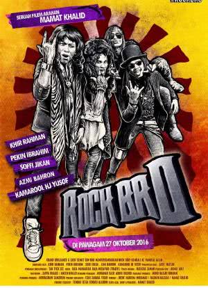 Rock Bro海报封面图