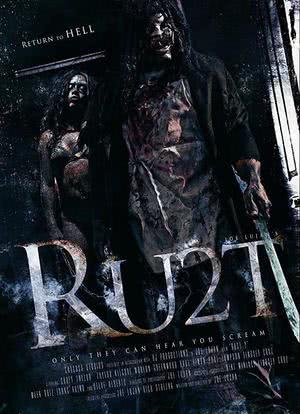 Rust 2海报封面图