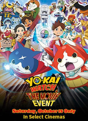Yo-kai Watch: The Movie海报封面图