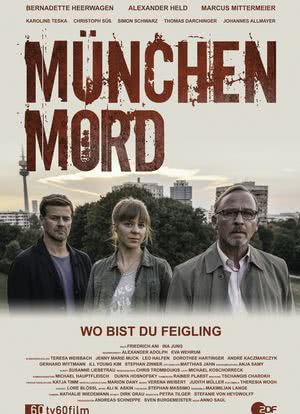München Mord - Wo bist Du, Feigling海报封面图