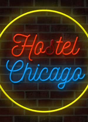 Hostel Chicago海报封面图