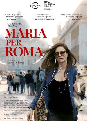 Maria per Roma海报封面图