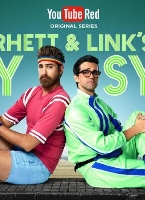 Rhett and Link's Buddy System海报封面图