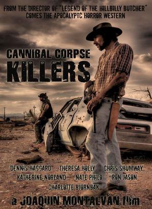 Cannibal Corpse Killers海报封面图
