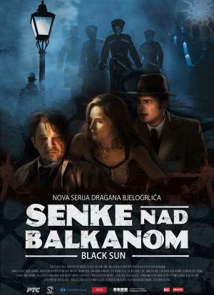 巴尔干半岛的阴影海报封面图