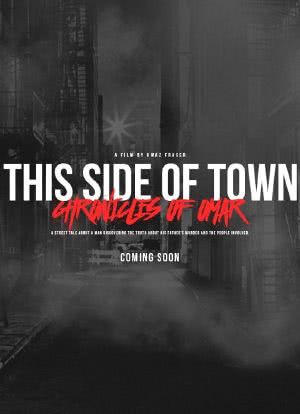 This Side of Town: Chronicles of Omar海报封面图