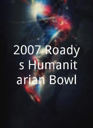 2007 Roady`s Humanitarian Bowl海报封面图