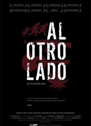 Al Otro Lado: To the Other Side海报封面图