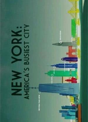 纽约：美国最繁忙的城市海报封面图