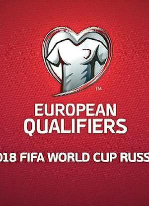 俄罗斯世界杯欧洲区海报封面图