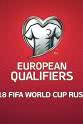 Valter Birsa 俄罗斯世界杯欧洲区