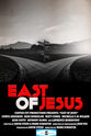 Rene Bordelon East of Jesus