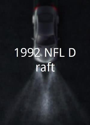 1992 NFL Draft海报封面图