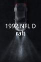 Marcus Dowdell 1992 NFL Draft
