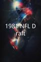 Cliff Chatman 1981 NFL Draft
