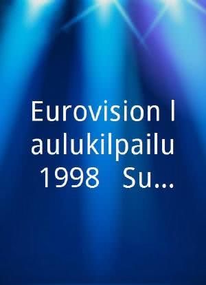 Eurovision laulukilpailu 1998 - Suomen karsinta海报封面图