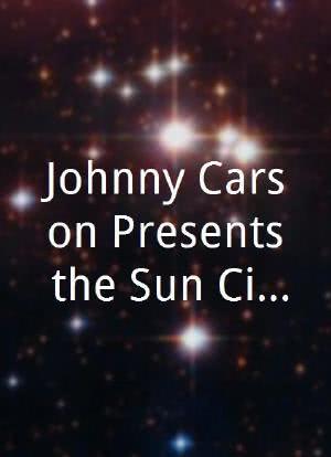 Johnny Carson Presents the Sun City Scandals '72海报封面图