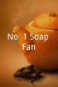 克里斯·奇特尔 No. 1 Soap Fan
