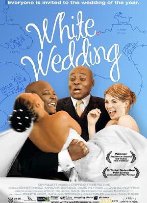 白色婚礼海报封面图