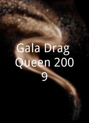 Gala Drag Queen 2009海报封面图