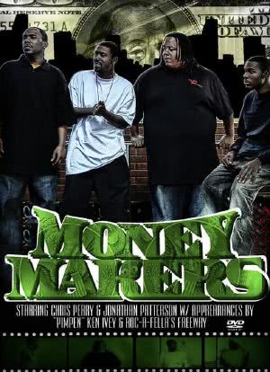 Money Makers海报封面图