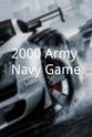 Clint Dodson 2000 Army-Navy Game
