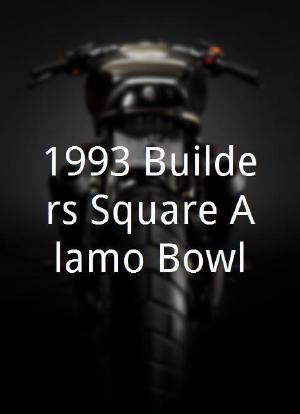 1993 Builders Square Alamo Bowl海报封面图