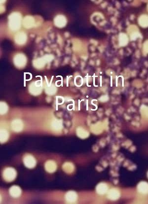 Pavarotti in Paris海报封面图