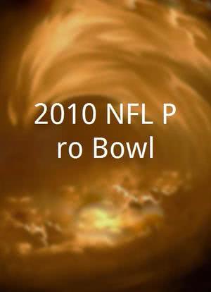 2010 NFL Pro Bowl海报封面图