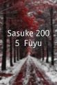 Naoki Iketani Sasuke 2005: Fuyu