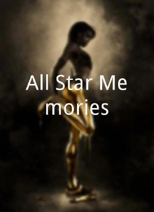 All-Star Memories海报封面图