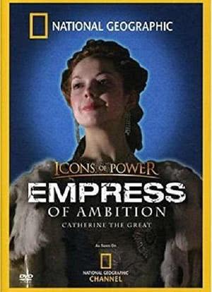 Empress of Ambition海报封面图