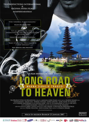 Long Road to Heaven海报封面图
