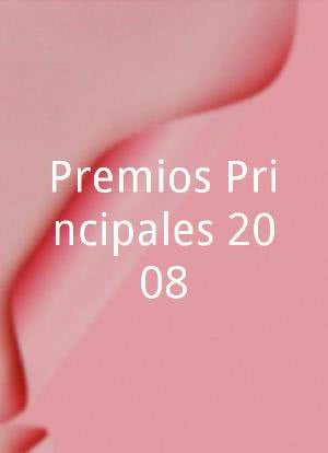 Premios Principales 2008海报封面图