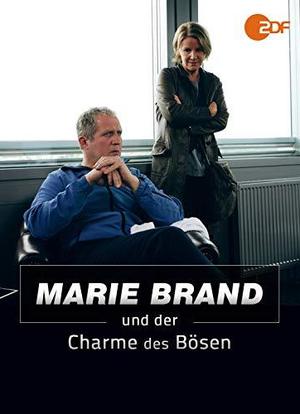 Marie Brand und der Charme des Bösen海报封面图