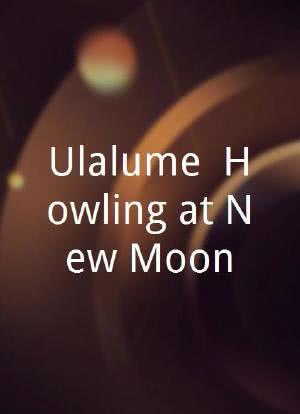 Ulalume: Howling at New Moon海报封面图