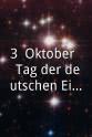 Curse 3. Oktober - Tag der deutschen Einheit am Brandenburger Tor