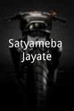 Soma Bhowmik Satyameba Jayate