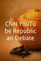 Duncan Hunter CNN/YouTube Republican Debate
