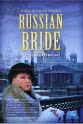 Renee Colwell Russian Bride