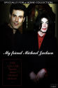 Jonathan Margolis My Friend Michael Jackson: Uri's Story