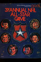 Yvan Cournoyer 1978 NHL All-Star Game