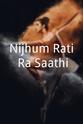 Nalini Banerjee Nijhum Rati Ra Saathi