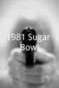 Terry Hoage 1981 Sugar Bowl