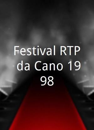 Festival RTP da Canção 1998海报封面图