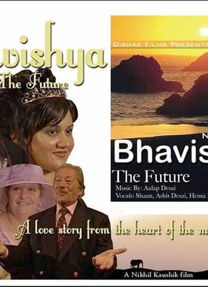Bhavishya: The Future海报封面图