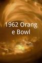 Sonny Grandelius 1962 Orange Bowl