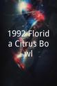 Ken Hatfield 1992 Florida Citrus Bowl